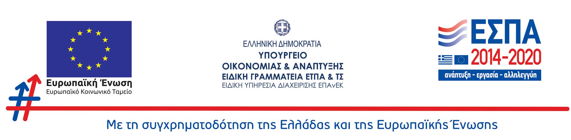 espa